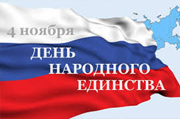 Изображения