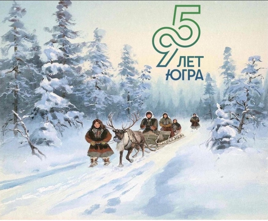 Изображения