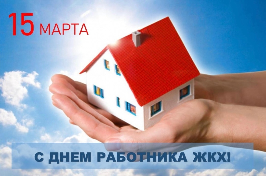 Изображения