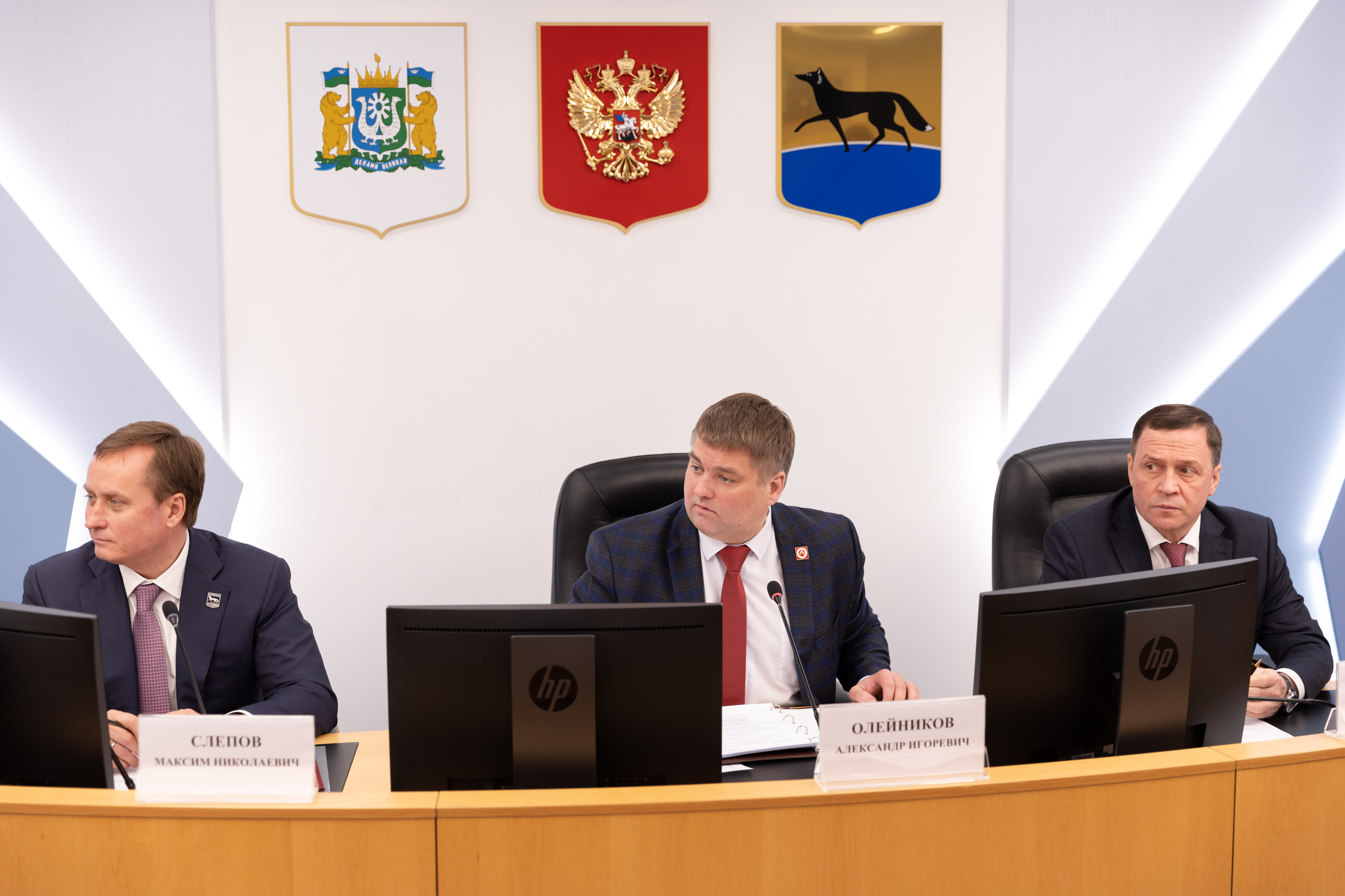 Эффективные решения