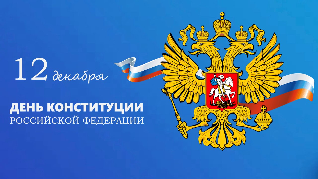 Изображения