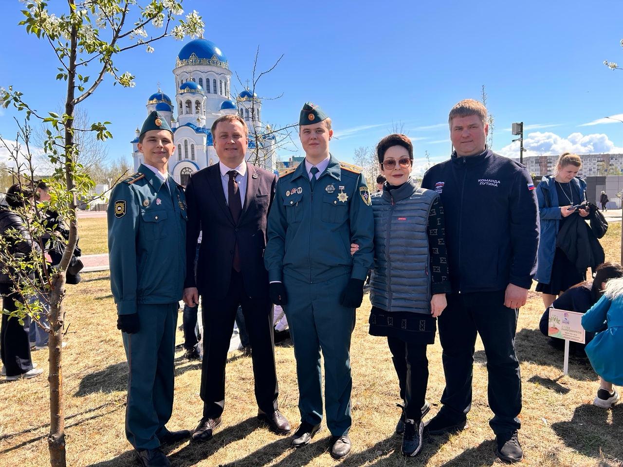 К городу с любовью!