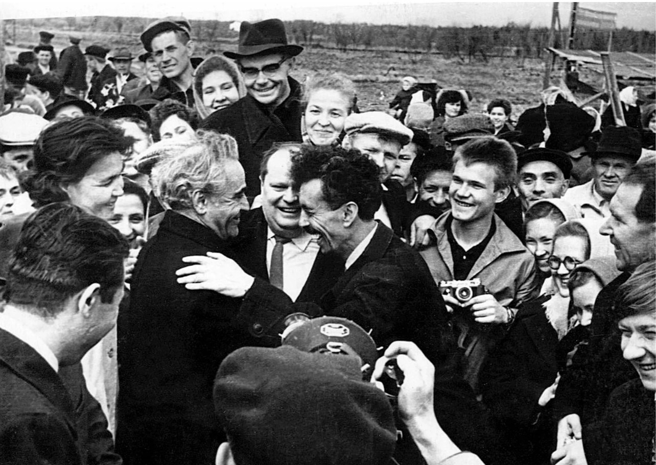 Поздравление с Днём геолога! 