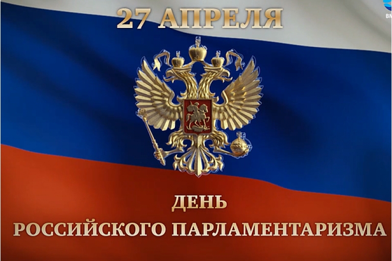 Изображения