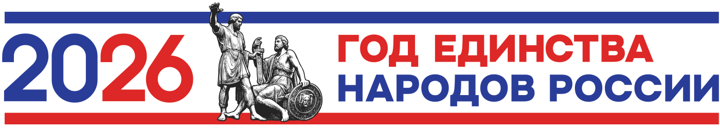 Дума г. Сургута
